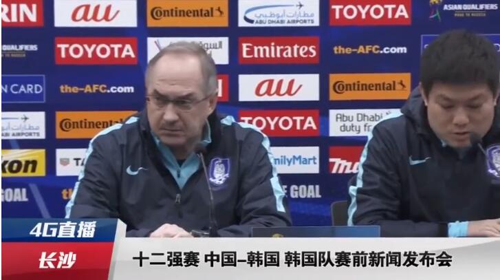 弗泽虽然单纯直，但表演较之以前已经有了很大长进《偷窥》沉静的美国人TheQuietAmerican(2002)导演:菲利普·诺伊斯编剧:格雷厄姆·格林/克里斯托弗·汉普顿/罗伯特·申坎主演:迈克尔·凯恩/布兰登·费舍/杜氏海燕/拉德·舍博德兹加/马志/更多…类型:剧情/爱情/悬疑制片国家/地区:英国/德国/美国/越南/澳大利亚/法国语言:英语/法语/越南语上映日期:2002-11-29片长:101分钟又名:沉默的美国人/安静的美国人/越战迷情/情场战场。